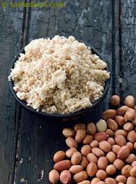 srihari peanut -powder 100gm