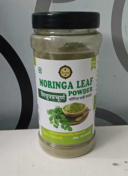 Moringa leaf Powder 150gm